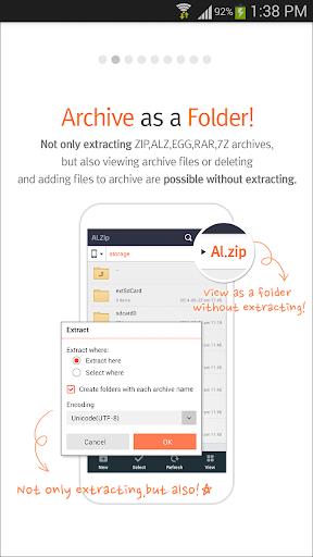 ALZip – File Manager & Unzip スクリーンショット 1