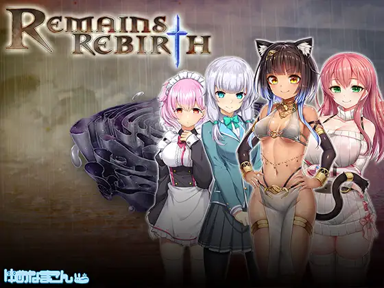 Remains Rebirth,Remains Rebirth Android Port + Mod Schermafbeelding 0