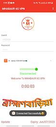 MHABAUR 6G VPN - Secure VPN Ảnh chụp màn hình 2