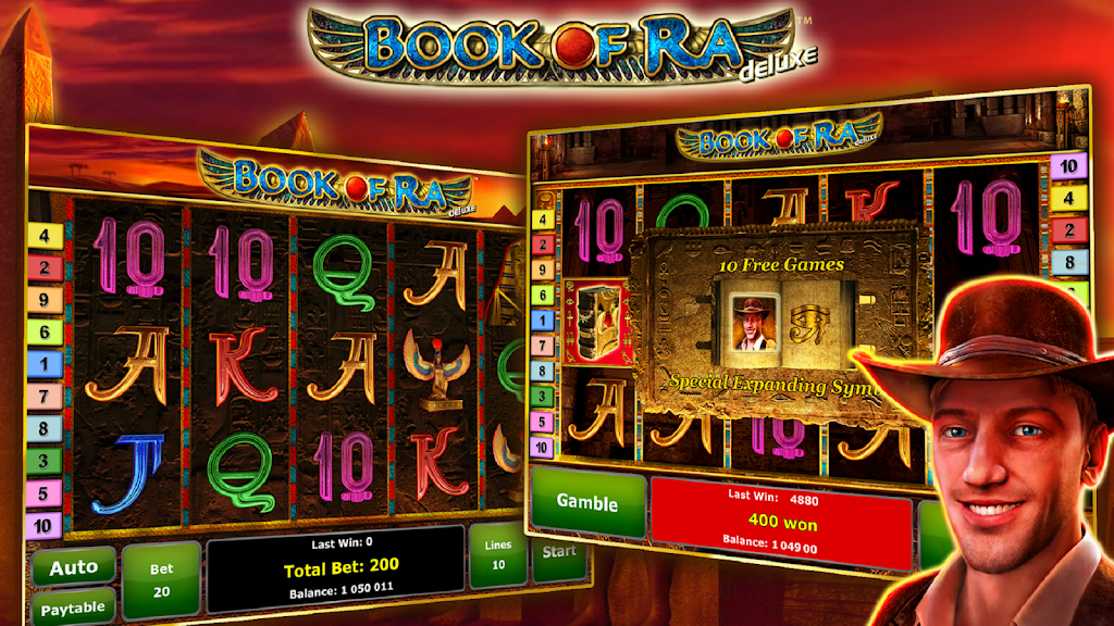 Slots images ภาพหน้าจอ 1