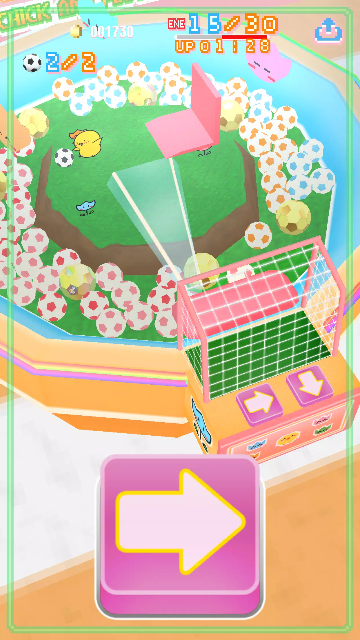 Crane Game - Chick and Flower應用截圖第0張