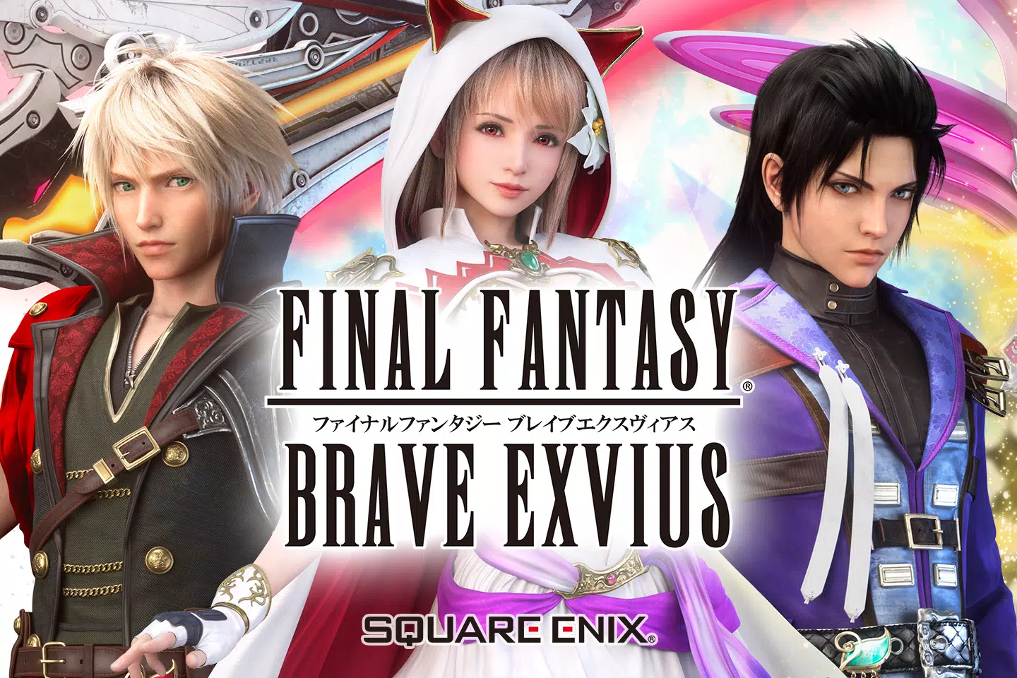 FINAL FANTASY BRAVE EXVIUS स्क्रीनशॉट 0