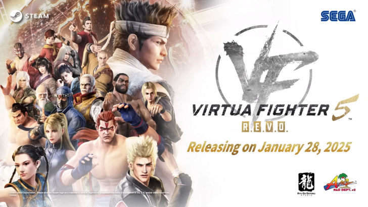 Virtua Fighter 5 R.E.V.O. Tarikh dan Masa Siaran