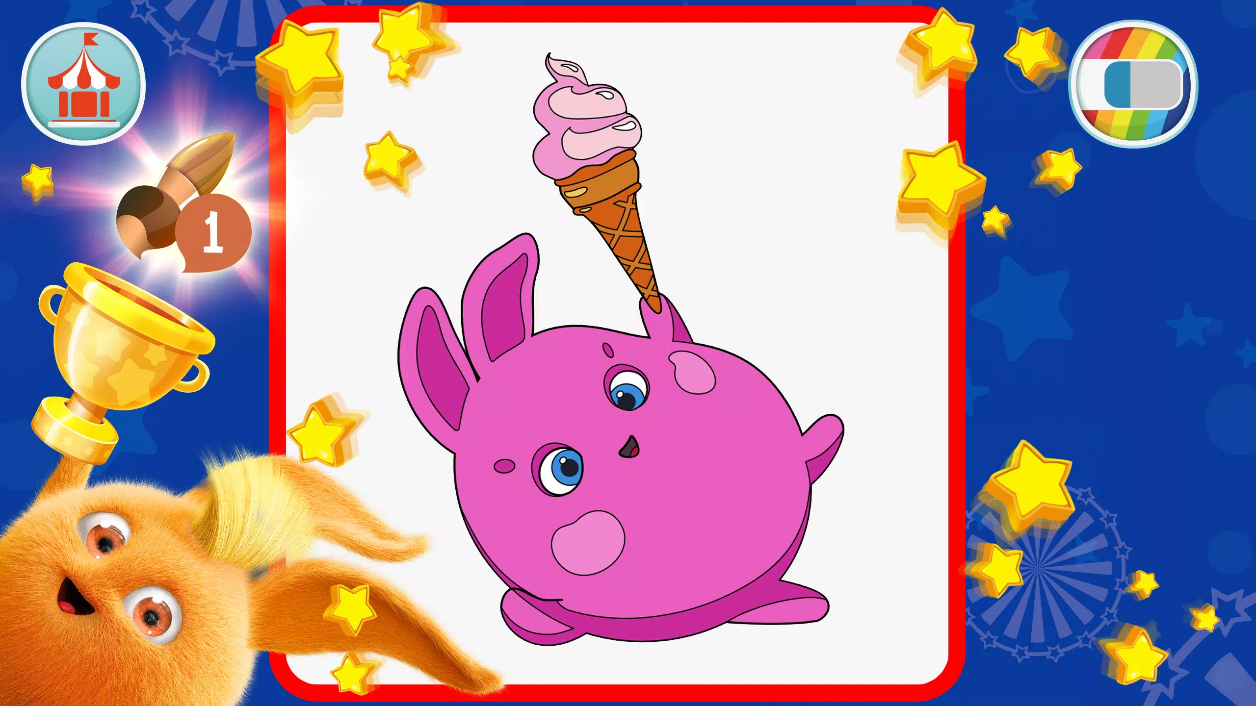 Sunny Bunnies: Coloring Book Скриншот 2