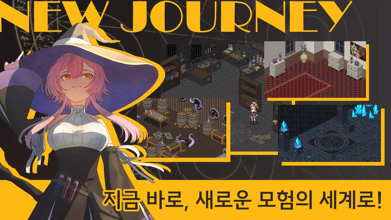 Adventurer Idle - Mage ဖန်သားပြင်ဓာတ်ပုံ 0