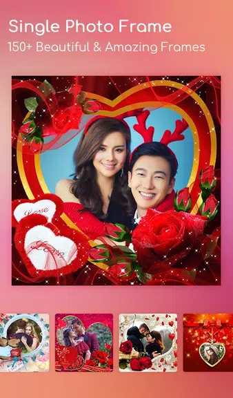 Love Collage, Love Photo Frame স্ক্রিনশট 0