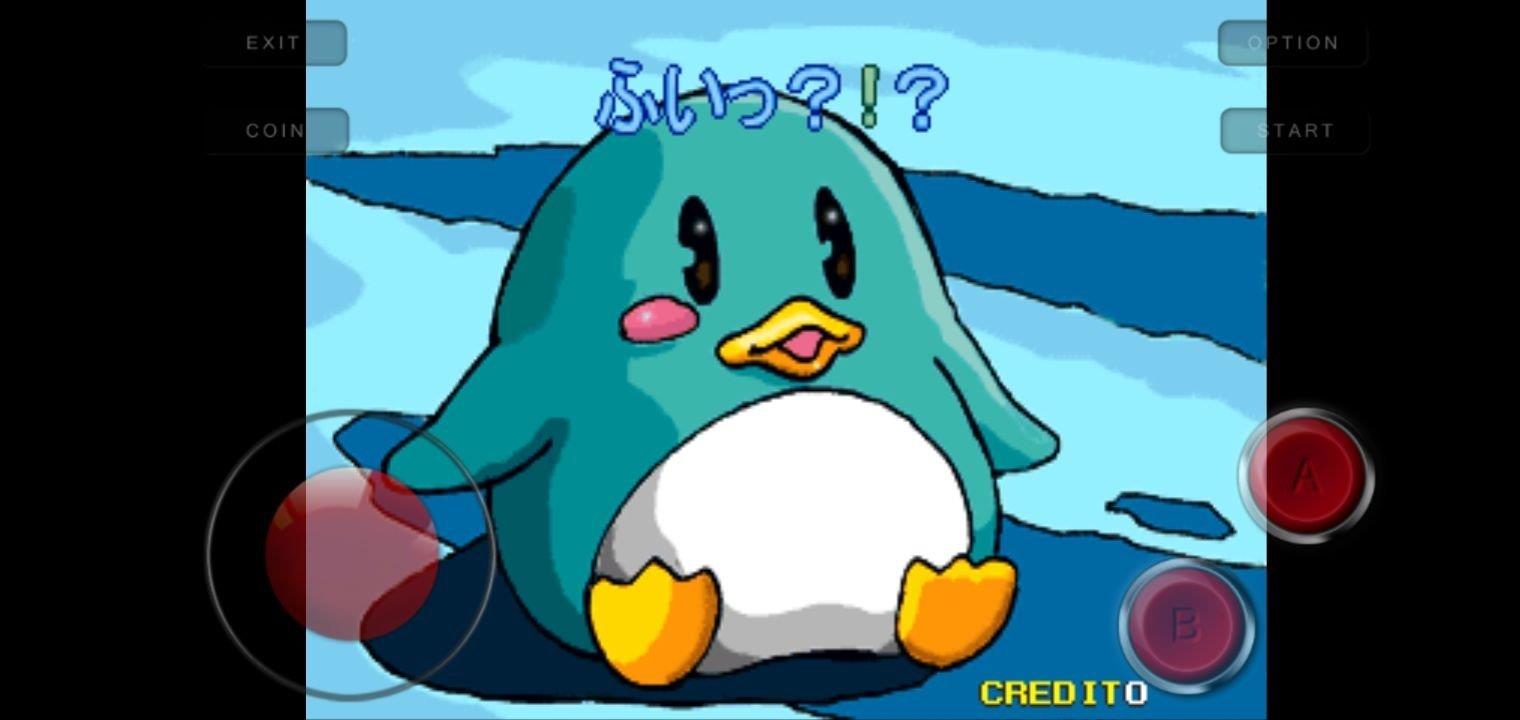 Adventure of Brothers Penguins . स्क्रीनशॉट 1