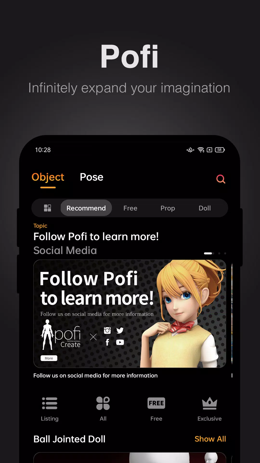 Pofi Create स्क्रीनशॉट 0