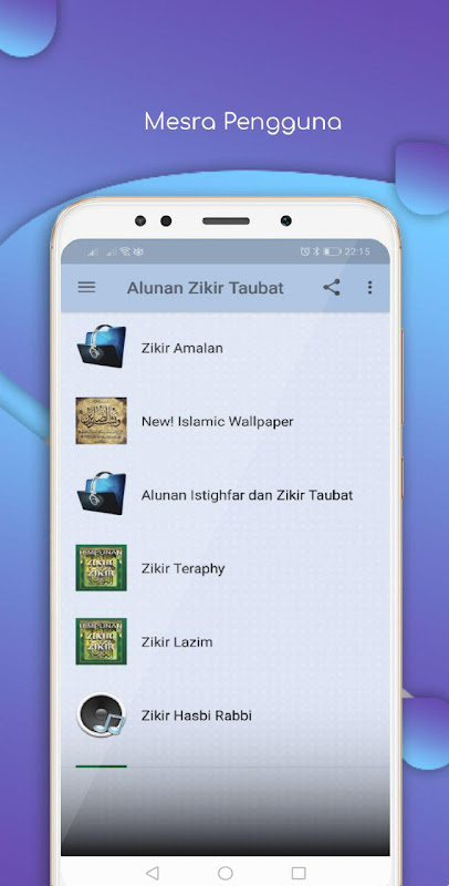 Alunan Istighfar Zikir Taubat স্ক্রিনশট 2