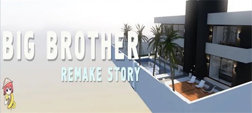 Schermata Big Brother: Ren’Py – Remake Story [Holidays – v0.01] 2