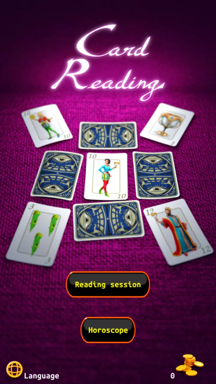 Card Reading ဖန်သားပြင်ဓာတ်ပုံ 0