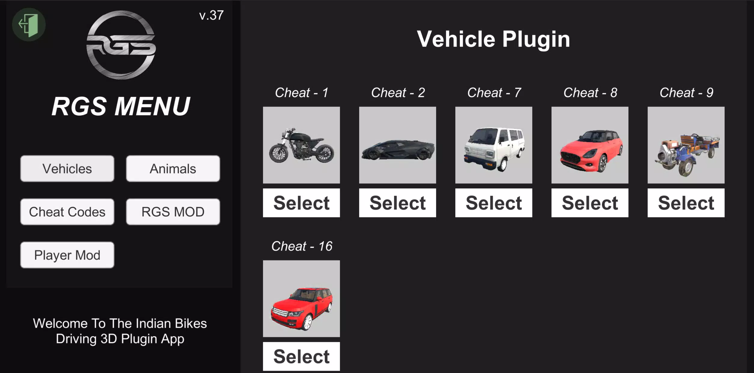 IBD3D Plugin Tangkapan skrin 2
