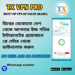 Tx vpn pro - super net Ảnh chụp màn hình 3