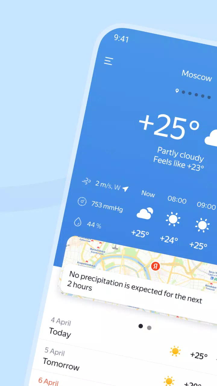 Yandex Weather & Rain Radar スクリーンショット 0