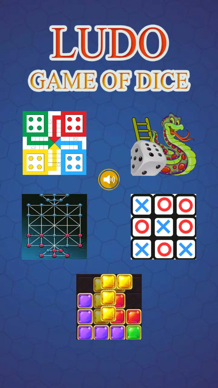 Ludo Champs Game Ekran Görüntüsü 0