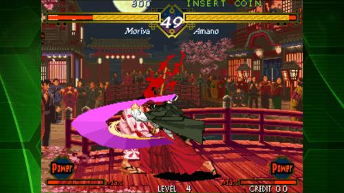 THE LAST BLADE ACA NEOGEO Zrzut ekranu 2