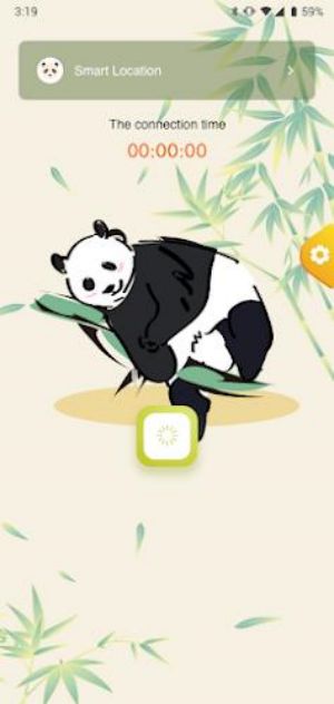 Bamboo - Privacy & Security Скриншот 1