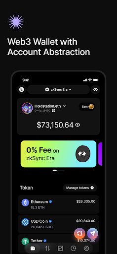 Holdstation Crypto Wallet Screenshot 1