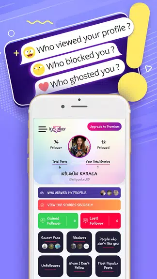 Who Viewed Instagram Profile Capture d'écran 0
