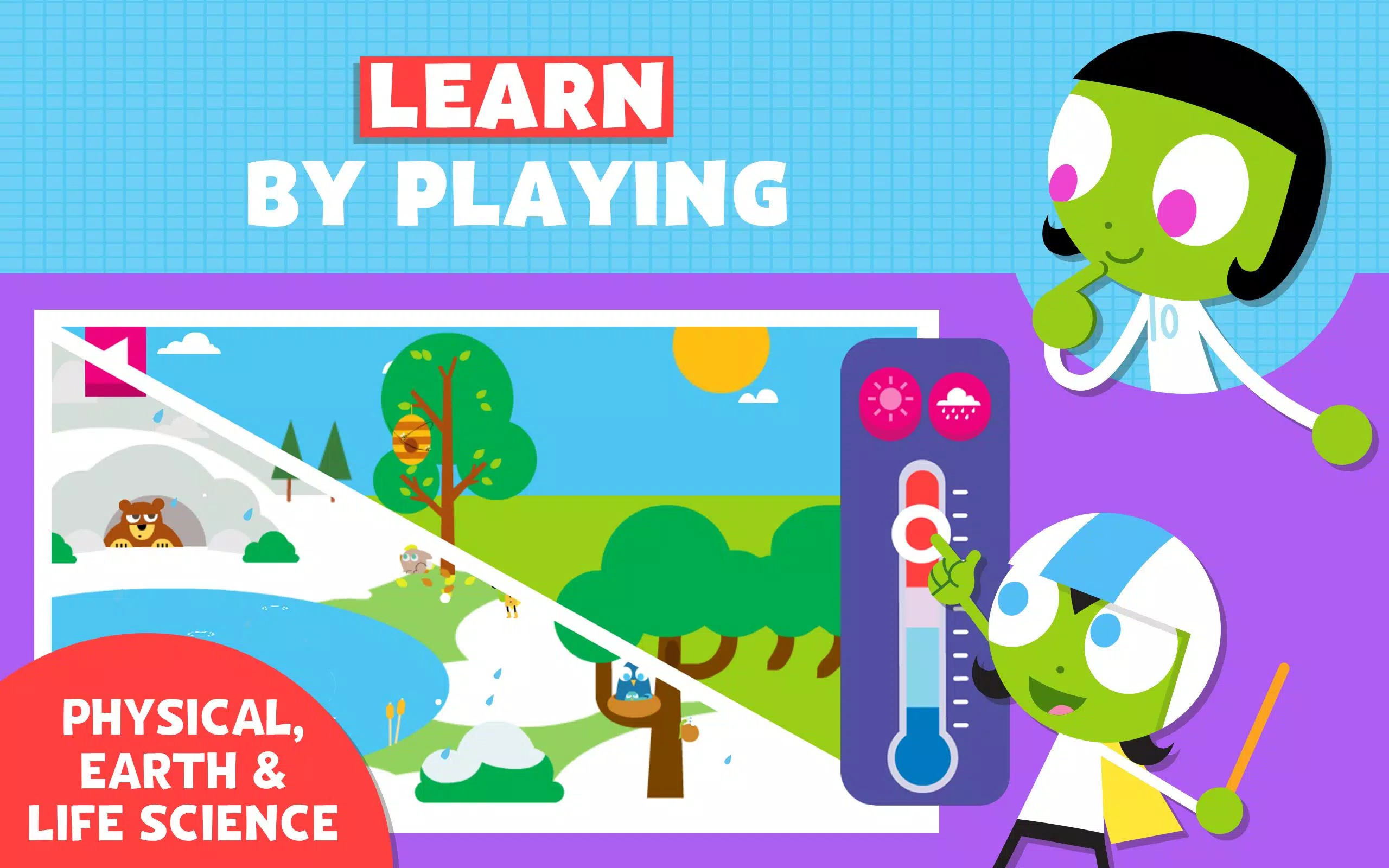 Play and Learn Science ဖန်သားပြင်ဓာတ်ပုံ 2