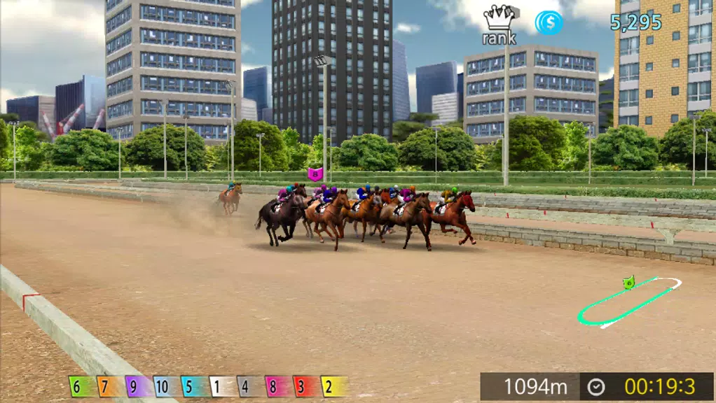 Pick Horse Racing Captura de pantalla 0