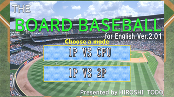 THE BOAED BASEBALL-for English Ver.2.01 Zrzut ekranu 1