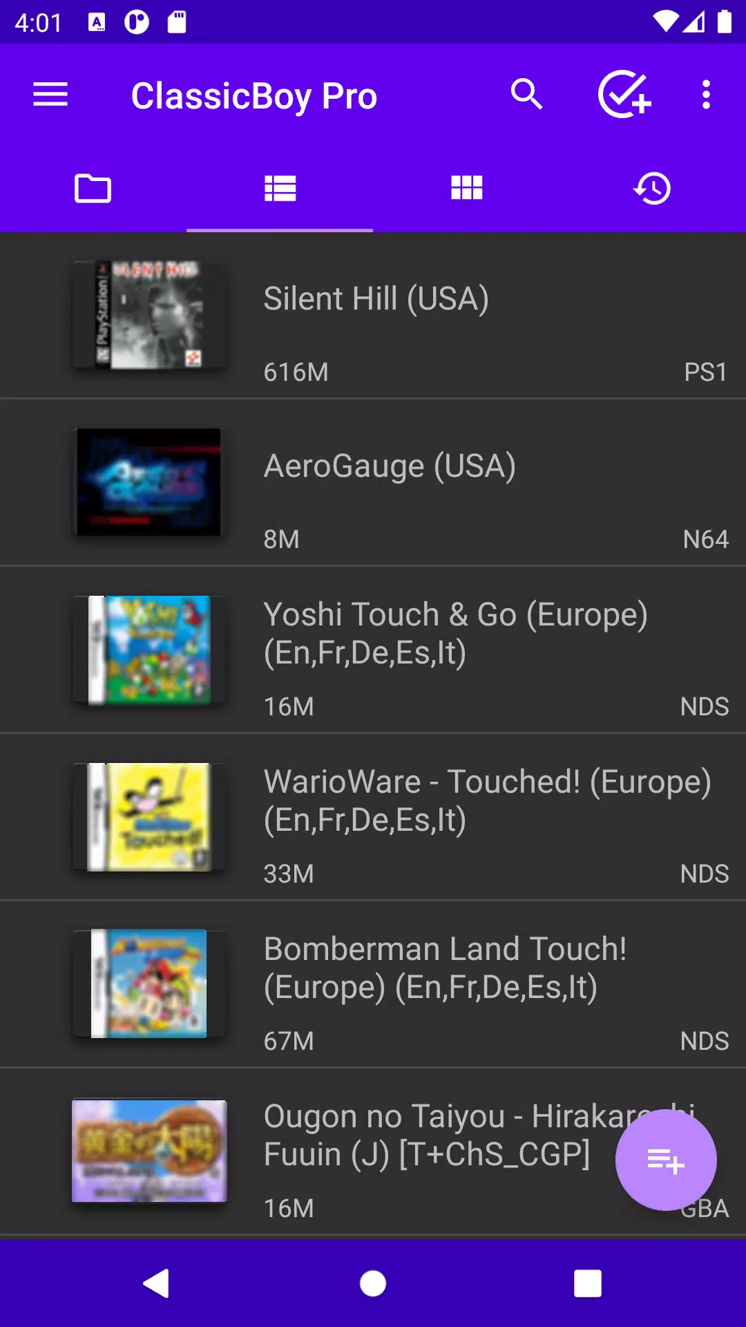 經典男孩 - 專業版 (64位) 遊戲模擬器應用截圖第0張