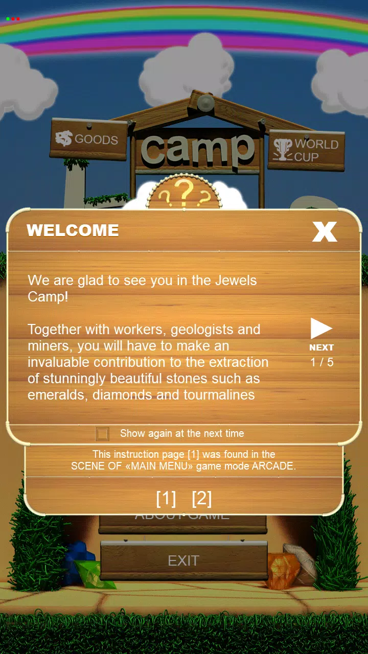 JewelsCamp應用截圖第1張