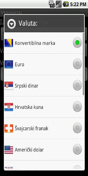 Schermata VKonvertor - konvertor valuta 2