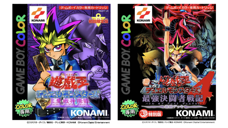 Yu-Gi-Oh！早期系列帶來經典遊戲進行切換和蒸汽