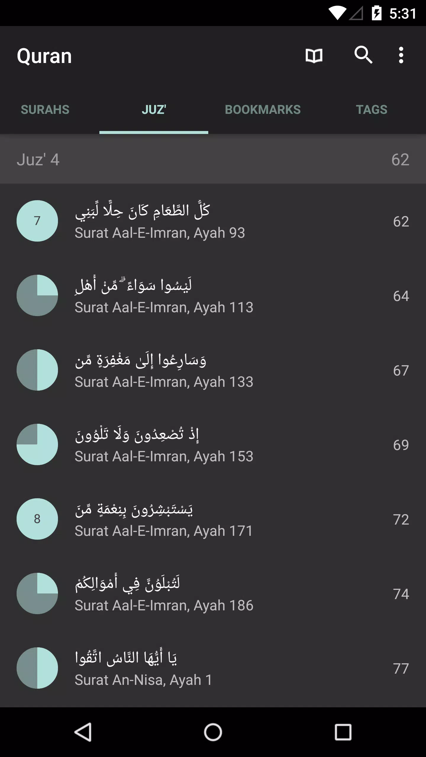 Quran for Android Captura de tela 1