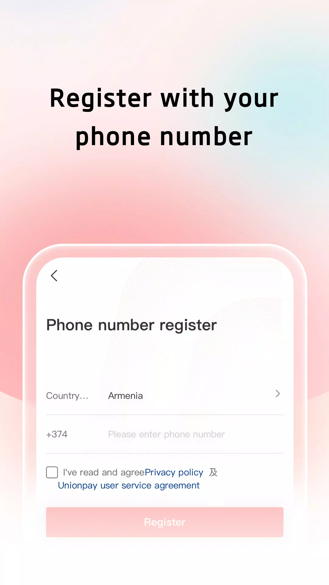 UnionPay APP 스크린샷 0