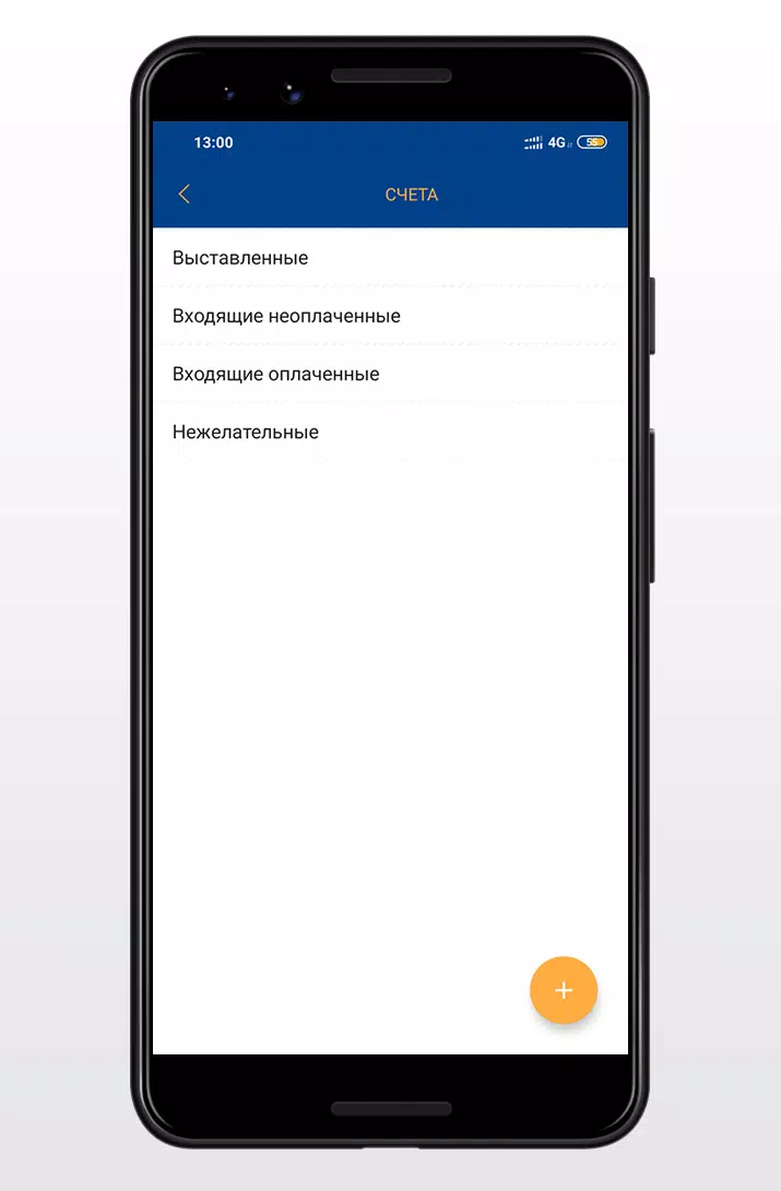 DC Wallet Скриншот 3