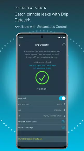 StreamLabs स्क्रीनशॉट 3