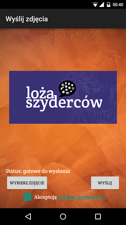 Loża Szyderców スクリーンショット 3