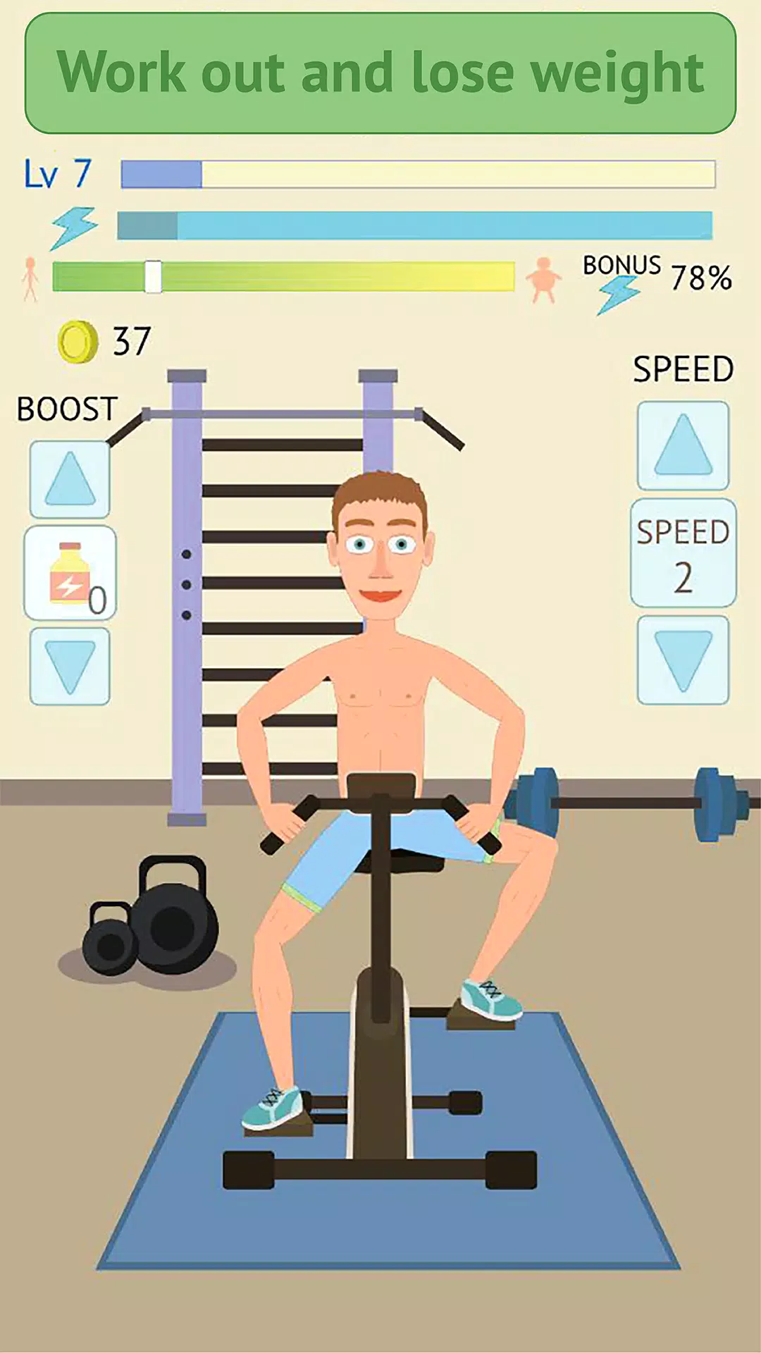 Eat and Run Clicker Capture d'écran 1