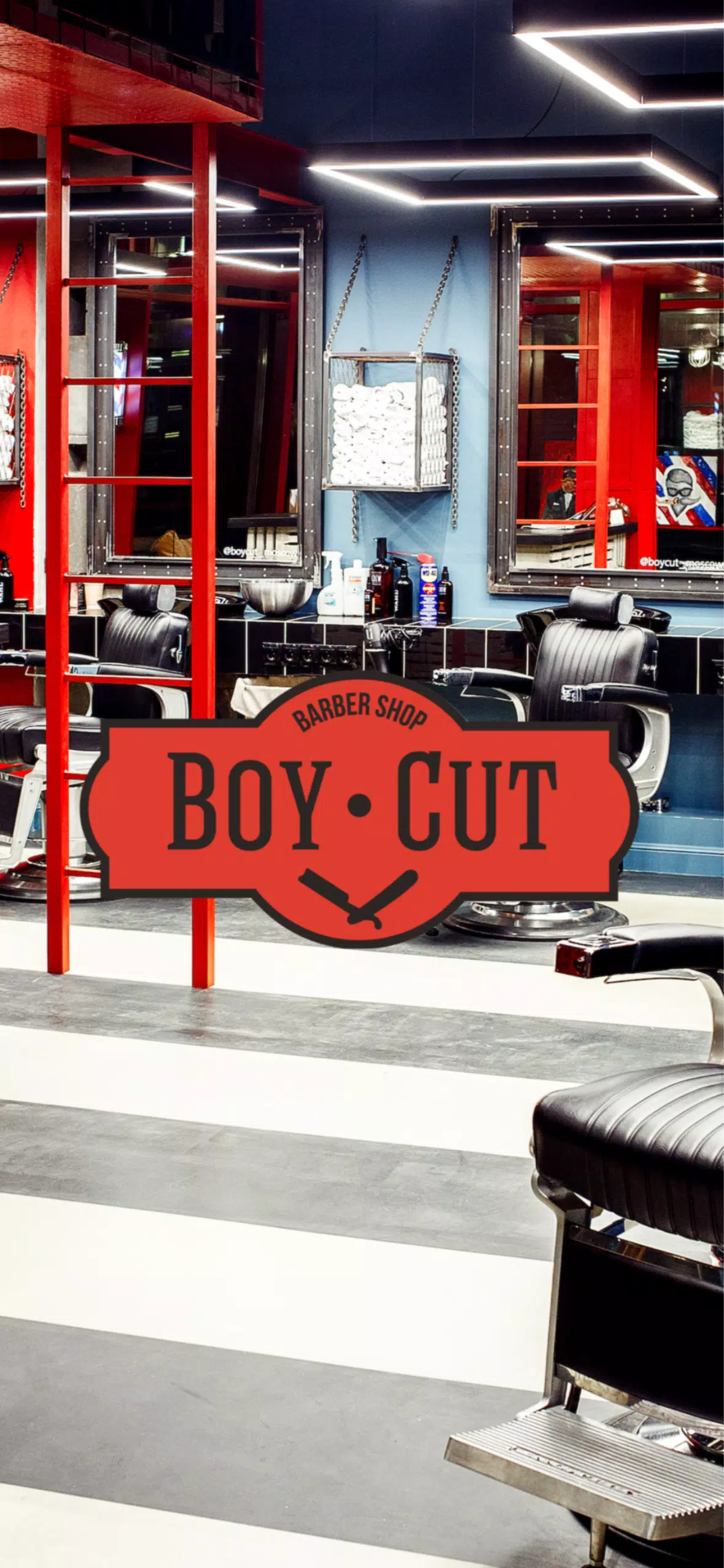 BoyCut Ảnh chụp màn hình 0