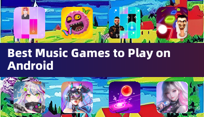 在Android上玩的最佳音乐游戏