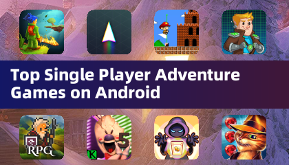 Android向けトップシングルプレイヤーアドベンチャーゲーム