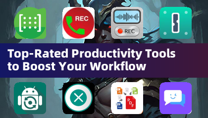 提升工作效率的頂級生產力工具