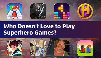 スーパーヒーロー ゲームをプレイしたくない人はいないでしょうか?