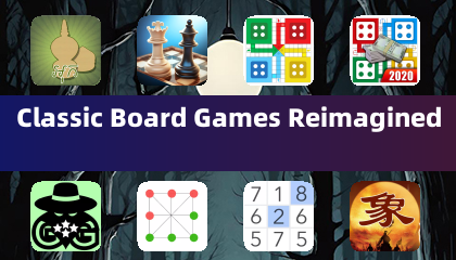 클래식 보드 게임의 새로운 해석