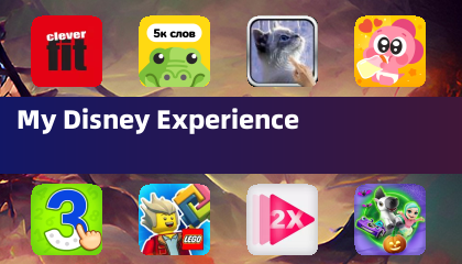 My Disney Experience