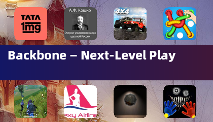 Backbone — 次世代游戏体验
