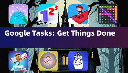 Google Tasks: 高效完成任务