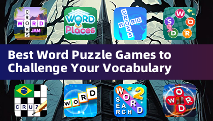 最佳单词解谜游戏——挑战你的词汇量