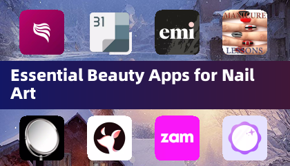 美甲必备美容应用