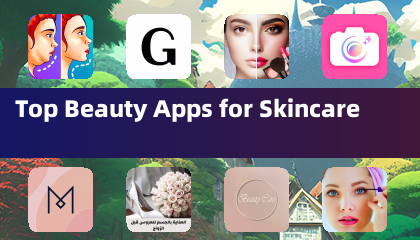 頂級美容應用程式：肌膚護理