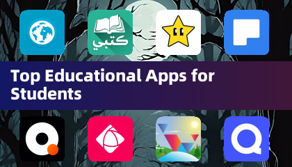 学生向けトップ教育アプリ