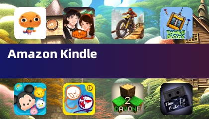 아마존 킨들